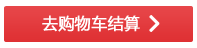 http://www.nycbank.cn/uploadfiles/image/201512/540d320edfd9f93e0e64cd945c2a18e9.png